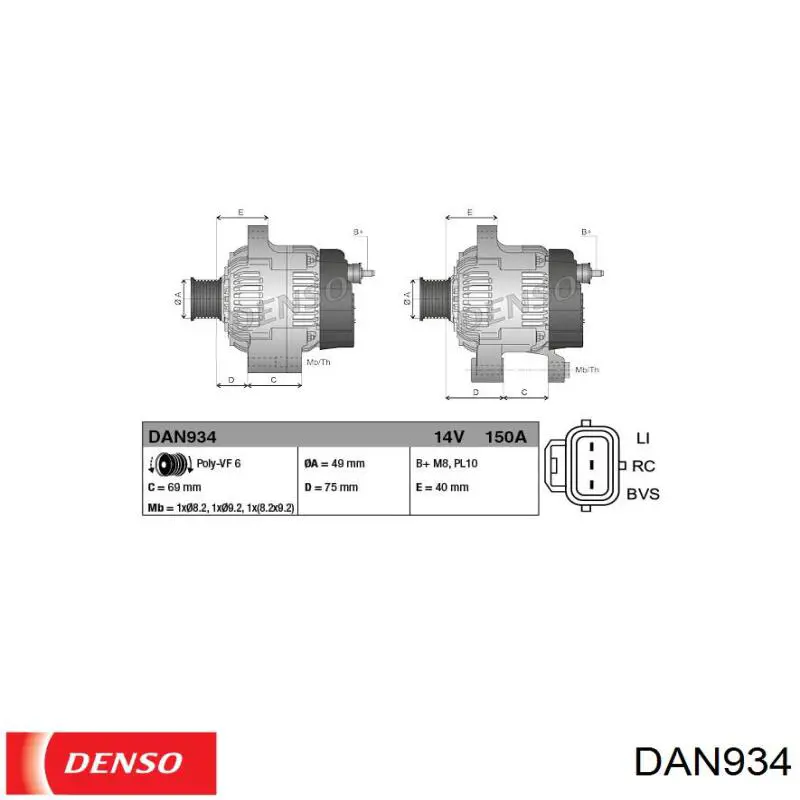 Alternador DAN934 Denso