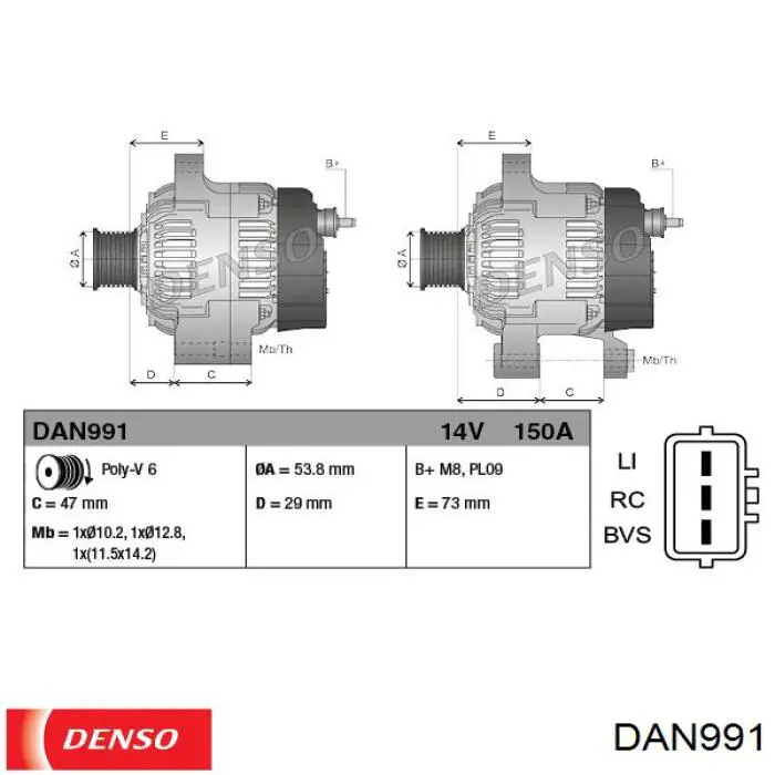 Generador Denso DAN991