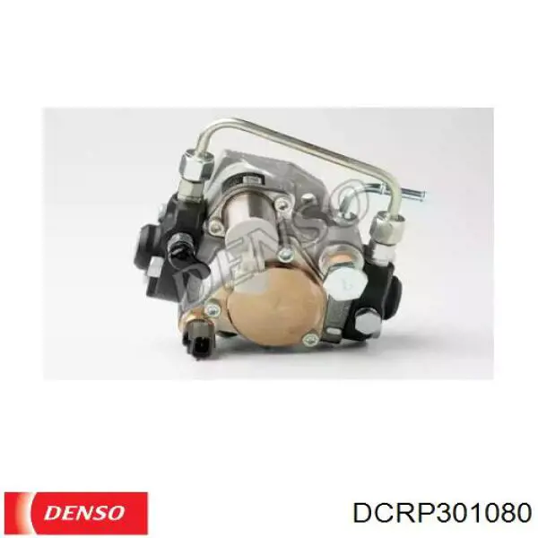 Bomba de alta presión de combustible Subaru 16625AA030 precio, desde 306,00 EUR