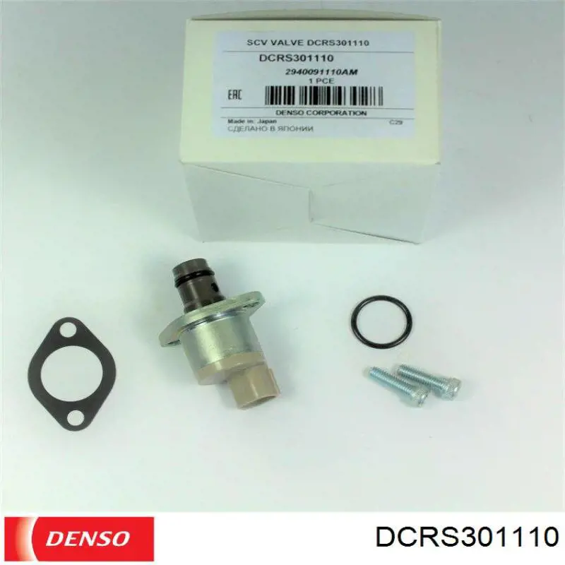 Válvula reguladora de presión del sistema common rail Opel 819678 precio, desde 185,61 EUR