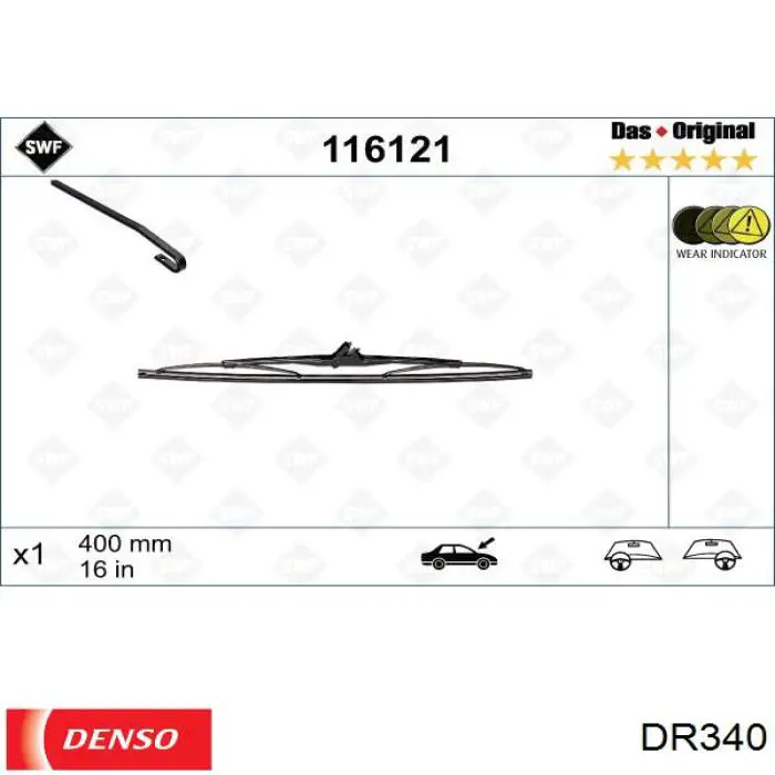 Limpiaparabrisas posterior Land Rover Range Rover SPORT I