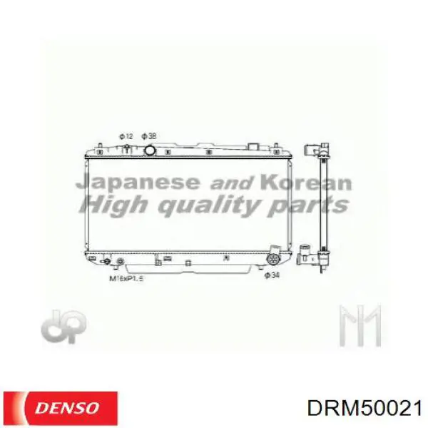 DRM50021 Denso radiador