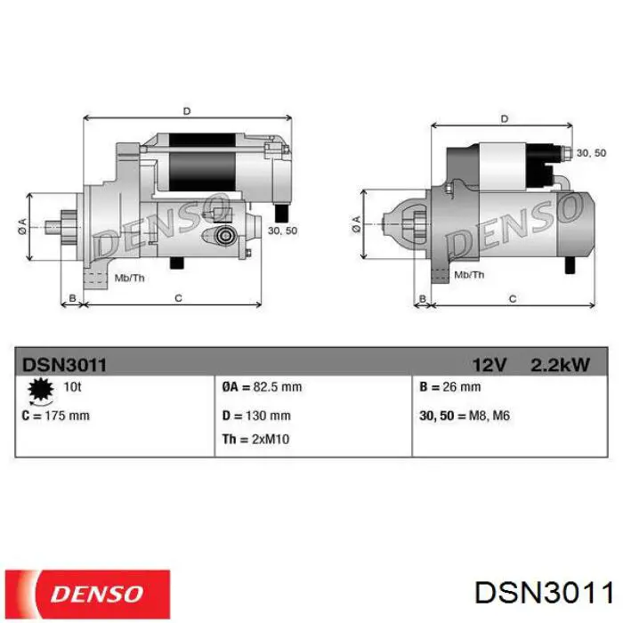 DSN3011 Denso