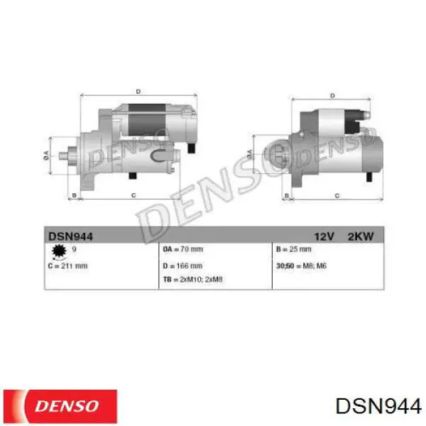 Motor de arranque LR043962 Land Rover