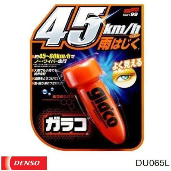 Comprar DU065L Denso Escobilla del limpiaparabrisas del lado del conductor