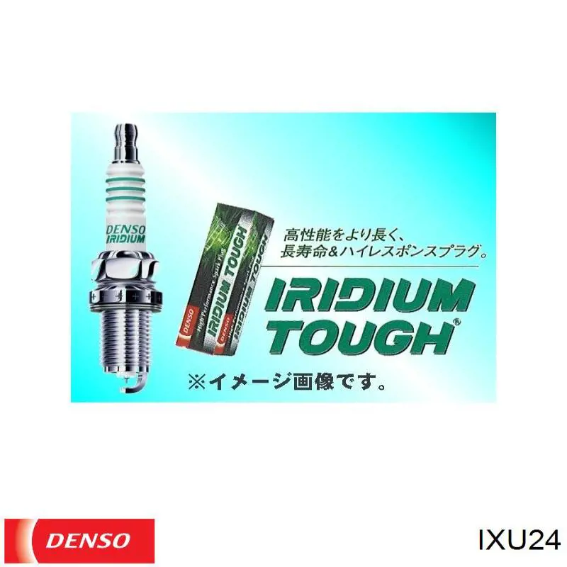 Comprar IXU24 Denso Bujía de encendido
