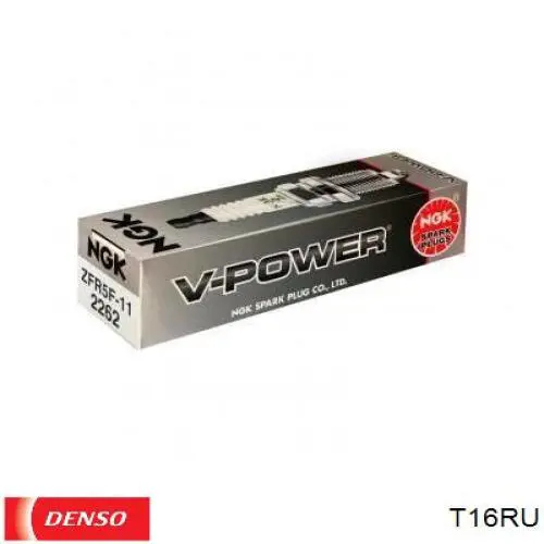 Comprar BR5FS NGK Bujía de encendido