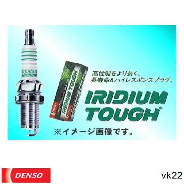 Bujía de encendido Audi A4 8EC