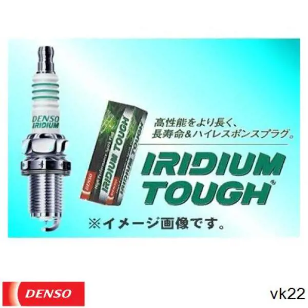 Bujía de encendido Audi A4 8EC