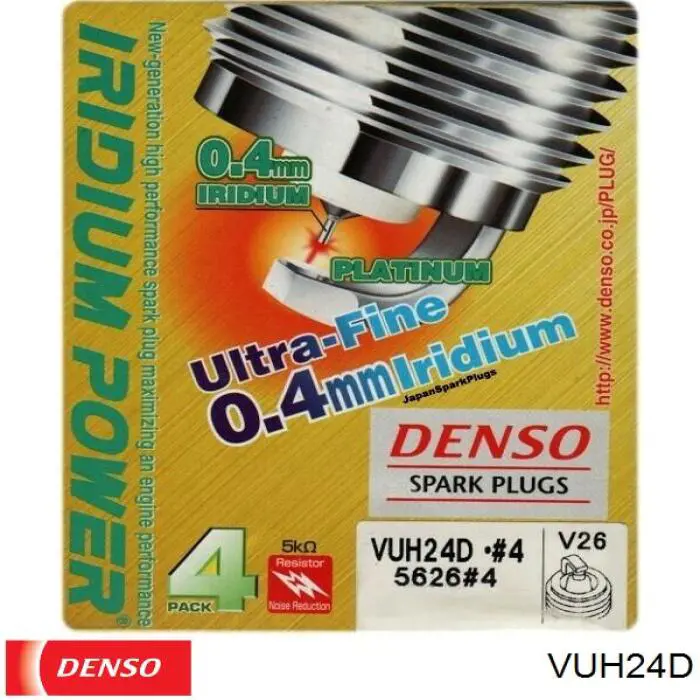 Comprar IMR8C9H NGK Bujía de encendido