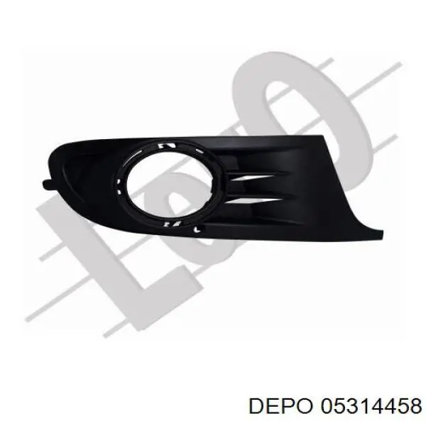 Tapa de rejilla de faro antiniebla delantero derecho VAG 5K08536669B9 precio, desde 11,86 EUR