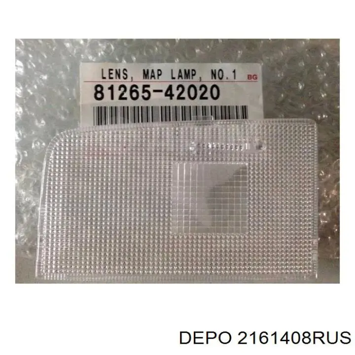 2161408RUS Depo/Loro/Abakus