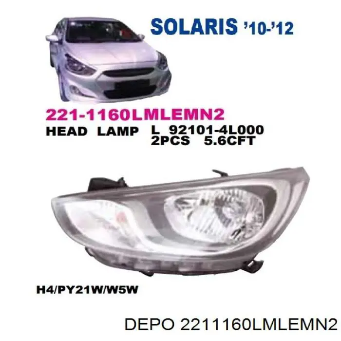 2211160LMLEMN2 Depo/Loro/Abakus Faros