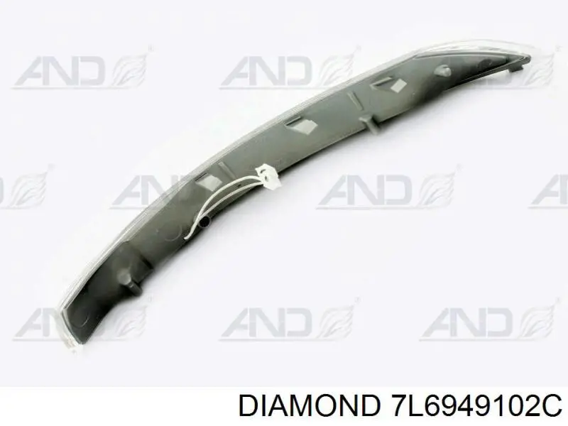 7L6949102C Diamond/DPA luz intermitente de retrovisor exterior derecho