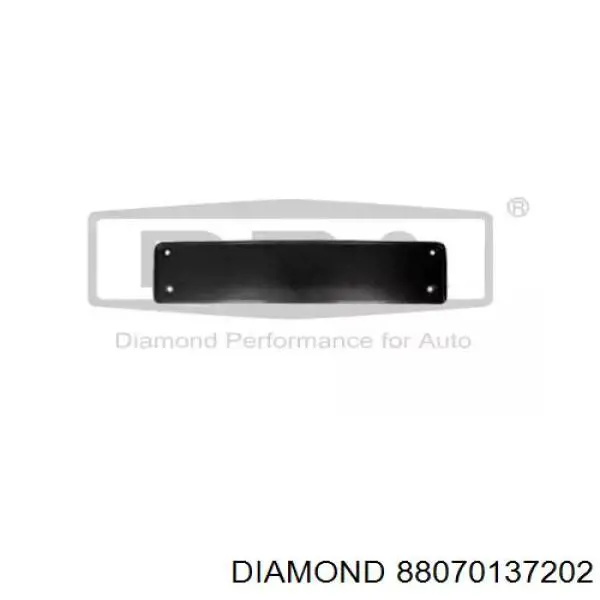 Soporte de matrícula delantera VAG 1K0807285B9B9 precio, desde 20,48 EUR