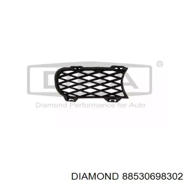 Comprar 7L6853683A9B9 VAG Rejilla del parachoques delantera izquierda