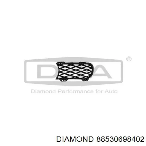 Comprar 7L6853684A VAG Tapa de rejilla de faro antiniebla delantero derecho
