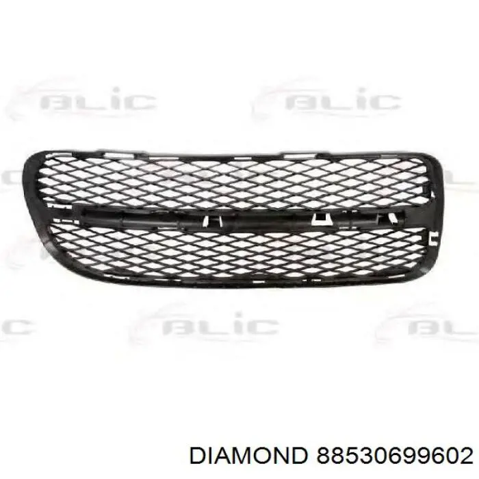Comprar FP7404994 FPS Rejilla derecha del parachoques delantero
