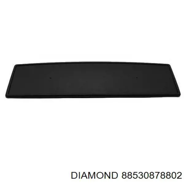 Protector puerta trasera izquierda VAG 1Z0853535GRU precio, desde 14,50 EUR