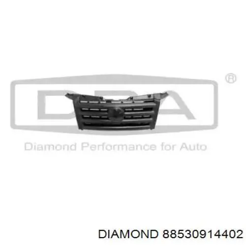 Rejilla delantera VAG 2E0853651 precio, desde 102,95 EUR