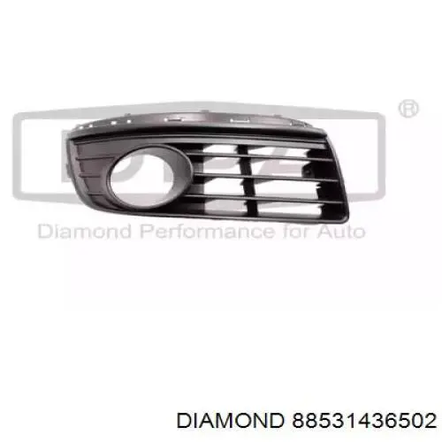 1K0853666E9B9 VAG Tapa de rejilla de faro antiniebla delantero derecho