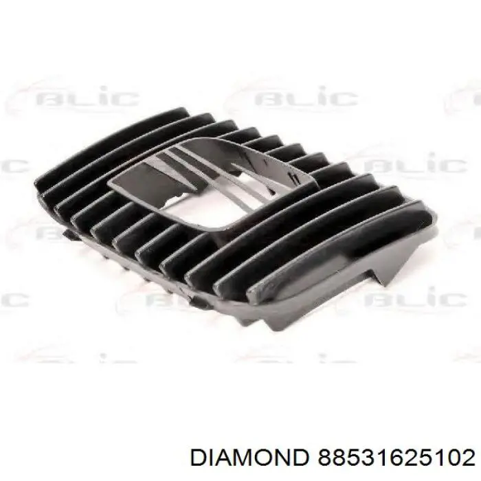 Rejilla delantera VAG 5F0853654F9B9 precio, desde 90,66 EUR