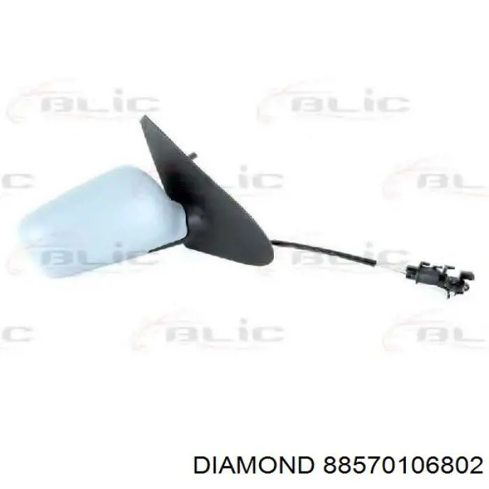 Retrovisor exterior derecho VAG 6U1857522A