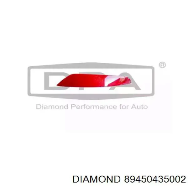 Comprar 5K0945105A VAG Reflector trasero izquierdo del parachoques