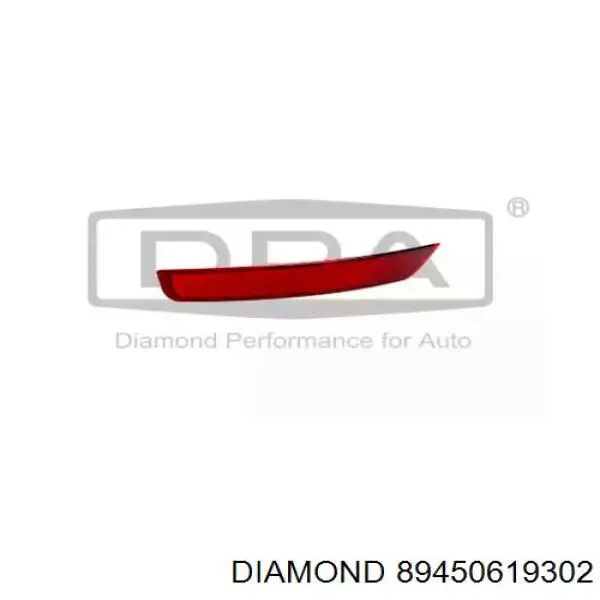 Comprar 5K0945105D VAG Reflector trasero izquierdo del parachoques