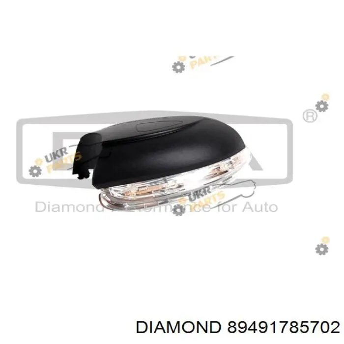 Luz intermitente del espejo retrovisor derecho Diamond/DPA 89491785702 precio, desde 20,37 EUR