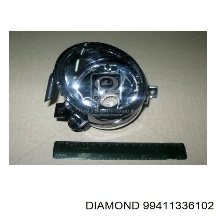 Faro antiniebla derecho VAG 5G0941662 precio, desde 51,38 EUR