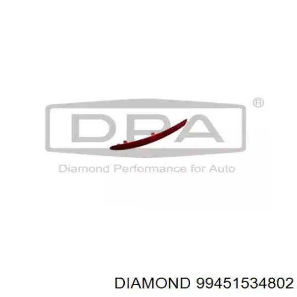 99451534802 Diamond/DPA Reflector, trasero, izquierdo