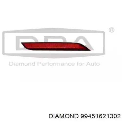 Comprar 6C0945106 VAG Reflector de parachoques trasero
