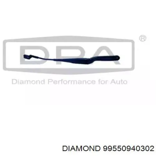 99550940302 Diamond/DPA brazo del limpiaparabrisas