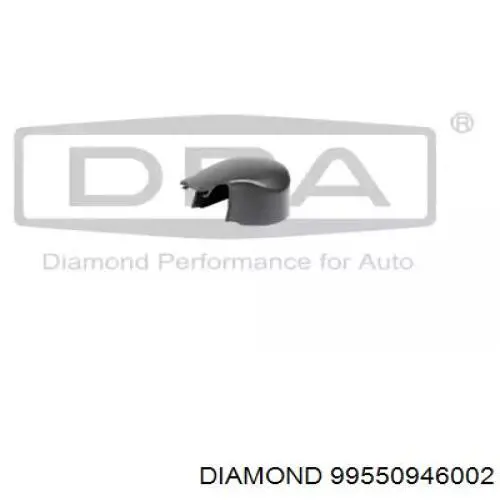 99550946002 Diamond/DPA tapa, brazo del limpiaparabrisas trasero