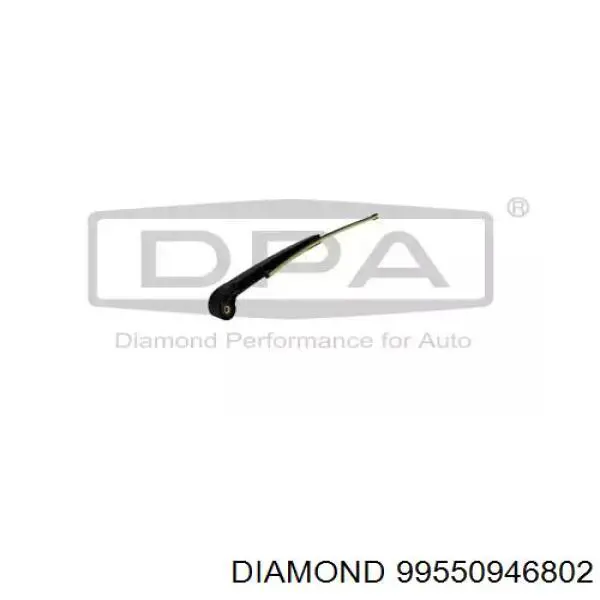 Brazo del limpiaparabrisas trasero Diamond/DPA 99550946802 precio, desde 15,58 EUR