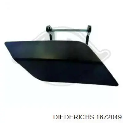 Tapa de la boquilla del lavafaros delantero Mercedes A20488021249999 precio, desde 9,10 EUR