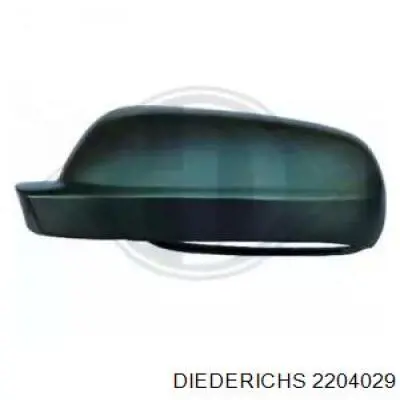 Cubierta de espejo retrovisor izquierdo VAG 3B0857537C01C precio, desde 9,36 EUR