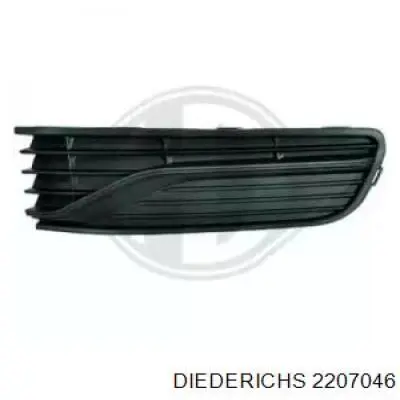 6C08536669B9 VAG rejilla de ventilación, parachoques trasero, derecha