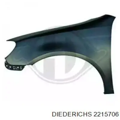 Guardabarros delanteros derecho FPS FP7411314 precio, desde 92,81 EUR