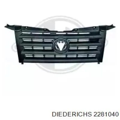 Comprar 2E0853651 VAG Rejilla frontal