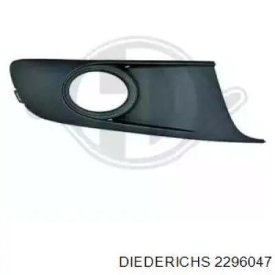 Rejilla izquierda del parachoques delantero VAG 1T0853665N9B9 precio, desde 13,67 EUR