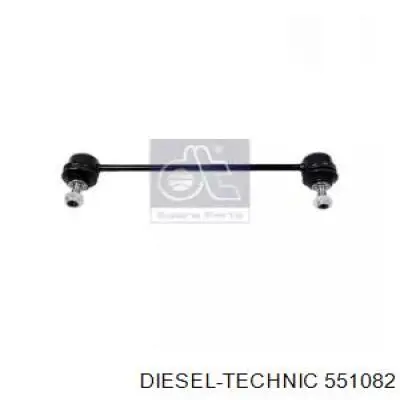  DAF 1638504 precio, desde 16,09 EUR