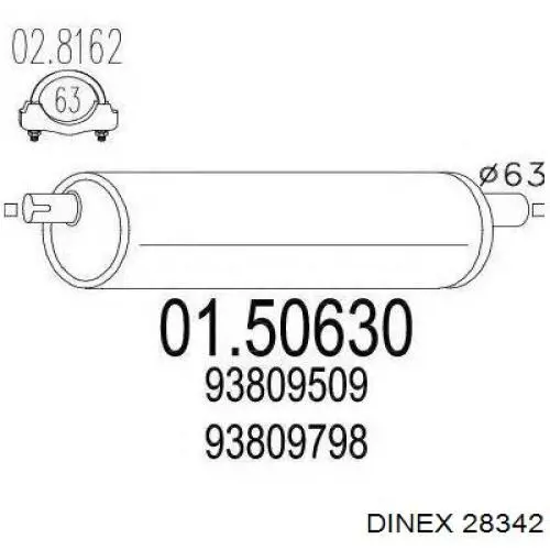 93811160 Fiat/Alfa/Lancia