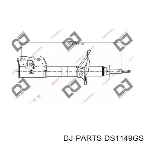 Amortiguadores Mitsubishi Lancer VI sedán (CJ, CP) (1995 - 2003) precio, desde 191,03 EUR