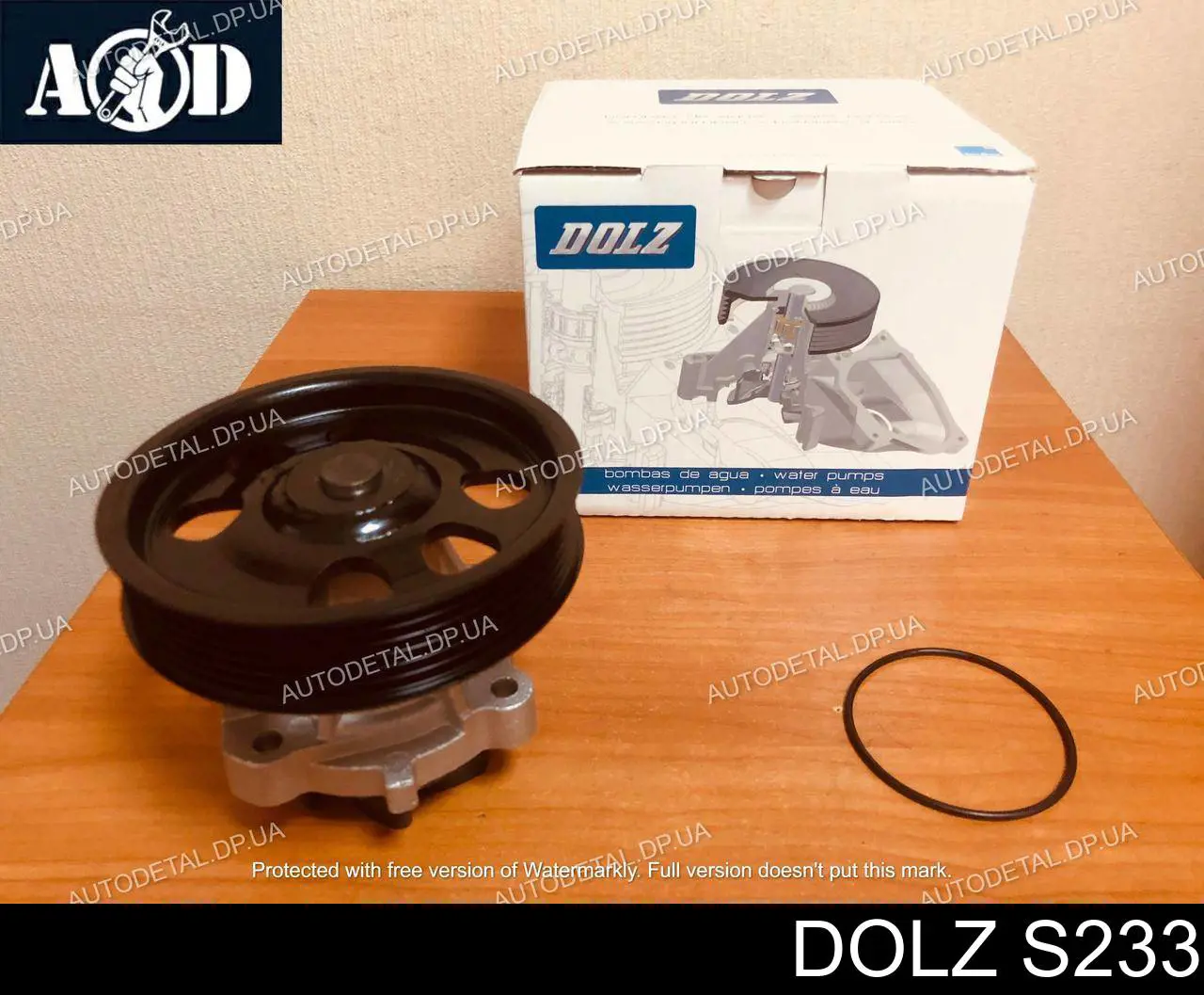 Comprar S233 Dolz Bomba de agua para motor