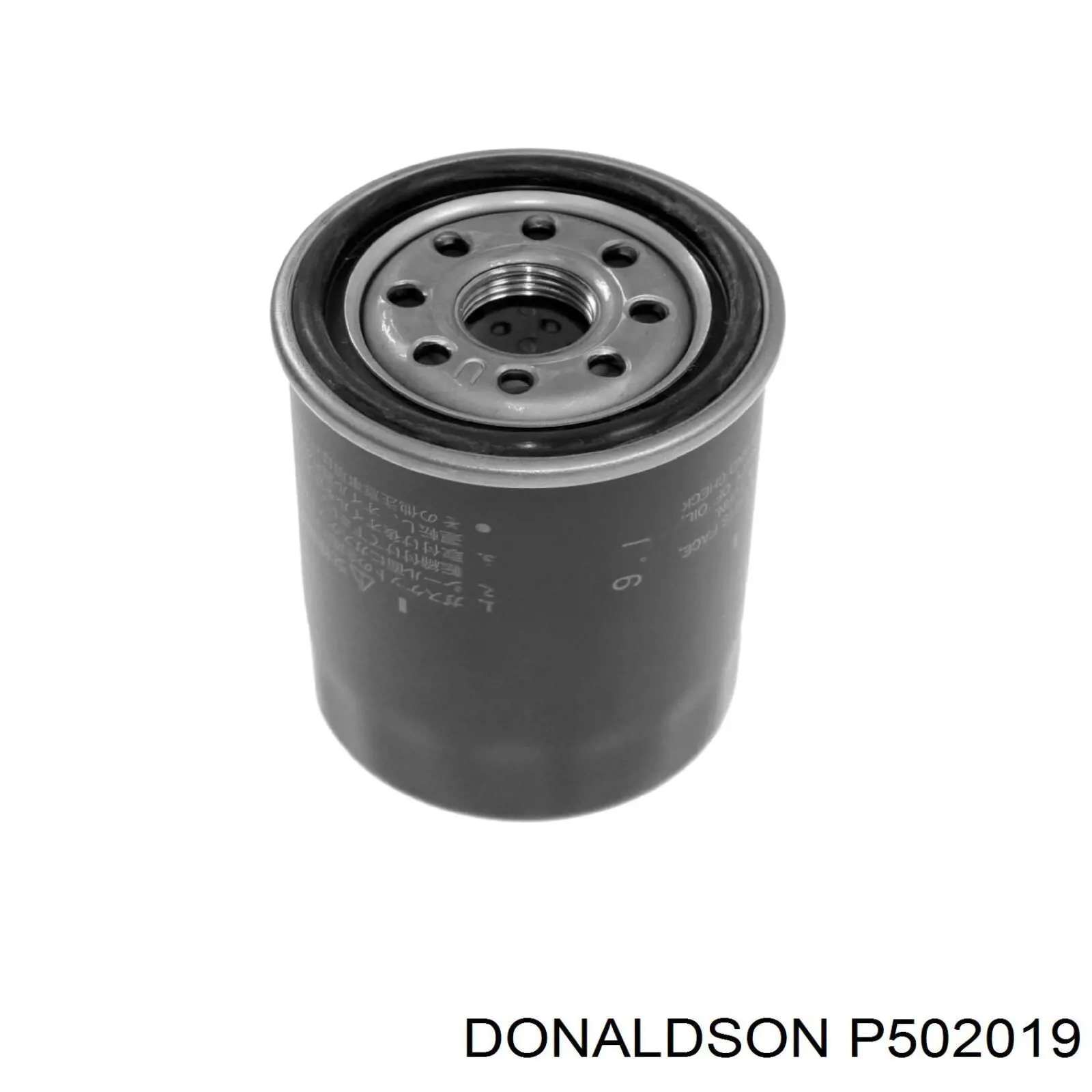 Comprar P502019 Donaldson Filtros de aceite