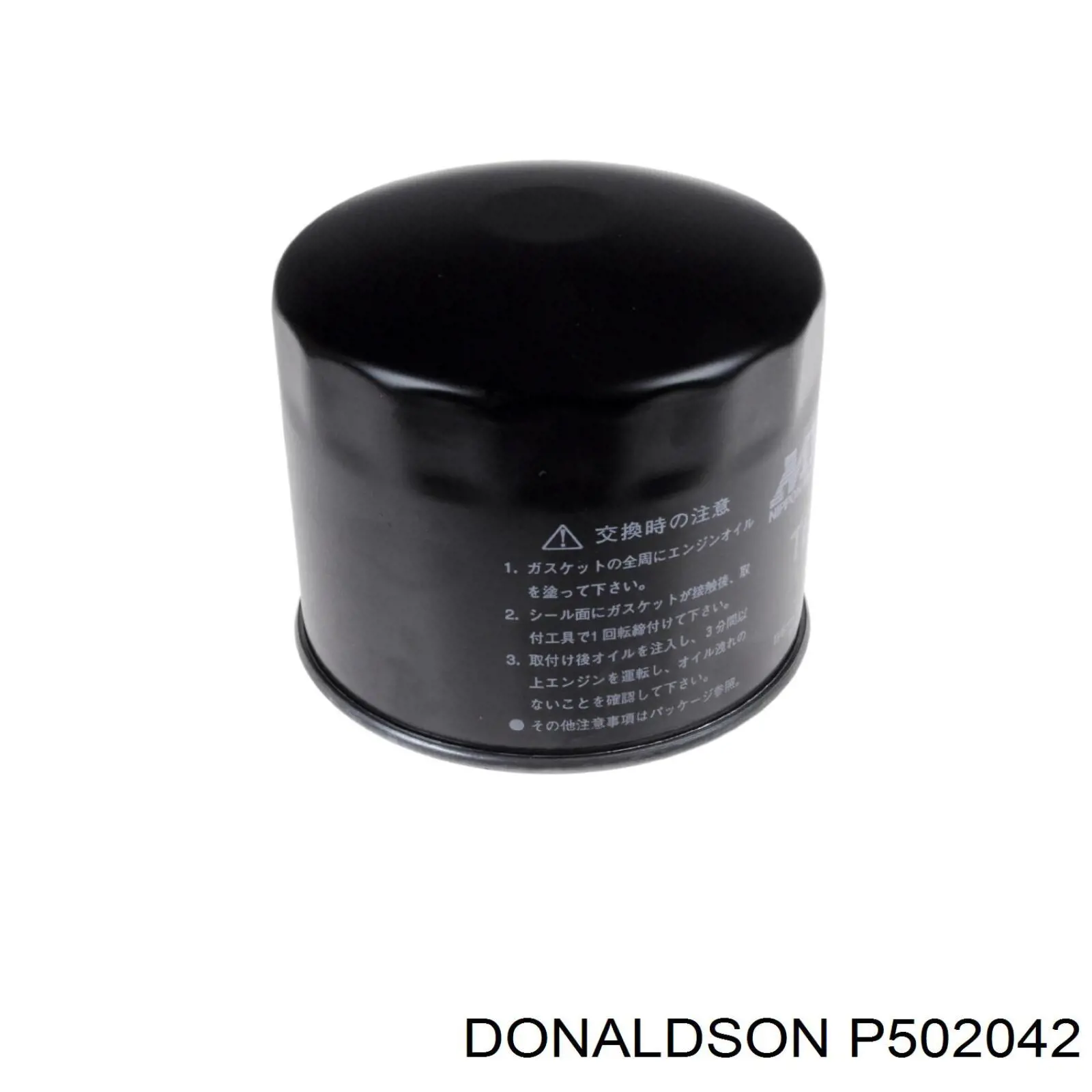 Filtro de aceite Donaldson P502042 precio, desde 19,71 EUR