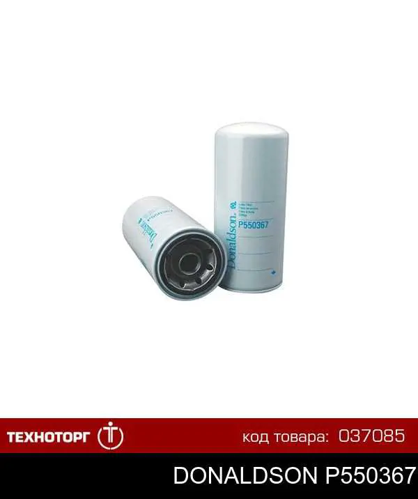 Filtro de aceite UFI 8601100 precio, desde 51,59 EUR