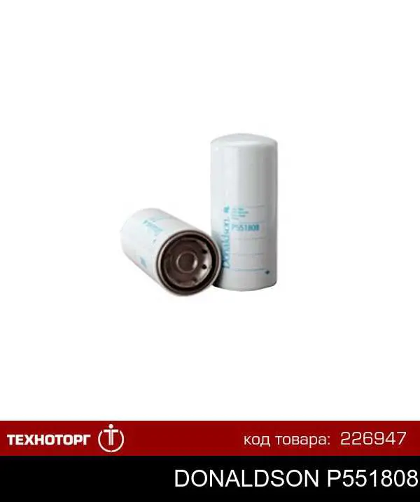 P551808 Donaldson Filtro del sistema hidráulico